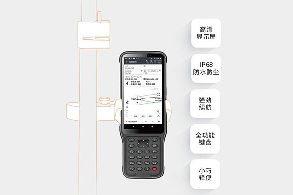 測繪玩家與華測導航合作重磅推出測繪玩家S10慣導口袋RTK